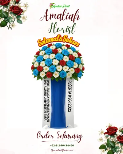 Standing Flower di Suana